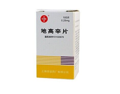 地高辛片
