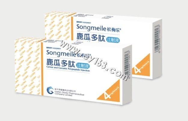 鹿瓜多肽注射液
