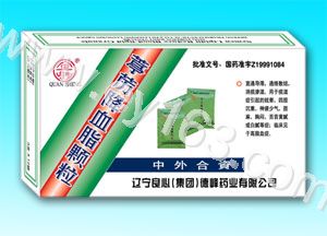 葶苈降血脂颗粒
