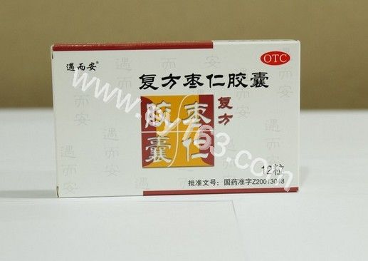复方枣仁胶囊