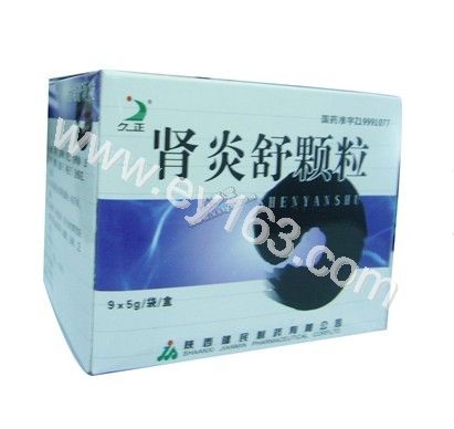 肾炎舒颗粒