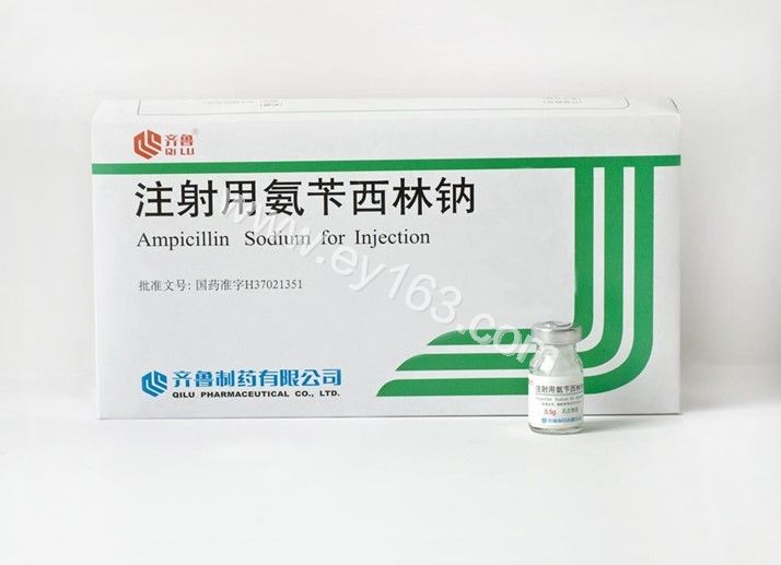 注射用氨苄西林钠
