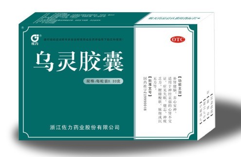 乌灵胶囊