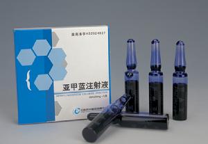 �Ǽ���ע��Һ