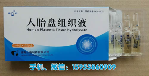 ��̥����֯Һ